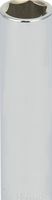 1/4&quot; Drive Metric Socket 8MM - 1/4&quot; Dr. 6 Pt. Metric Deep Socket Deep